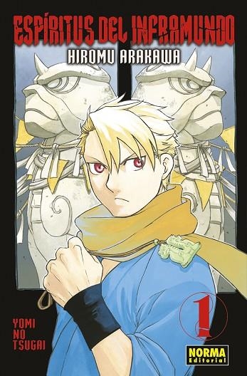 ESPIRITUS DEL INFRAMUNDO 01 | 9788467960563 | HIROMU ARAKAWA