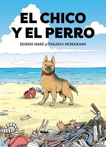 El chico y el perro | 9788419412645 | TAKAHASHI MURAKAMI & HASE SEISHU