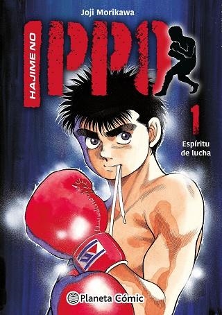 Hajime no Ippo 01 | 9788411409117 | Joji Morikawa