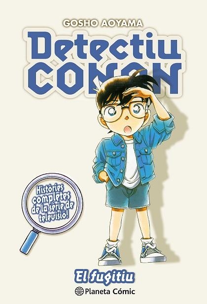 DETECTIU CONAN 13 EL FUGITIU | 9788411402248 | Gosho Aoyama