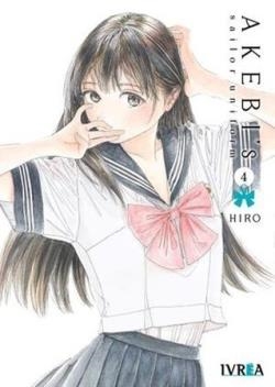 AKEBI'S SAILOR UNIFORM 04 | 9788419869548 | HIRO