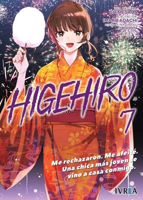 HIGEHIRO 07 | 9788419869074 | SHIMESABA & IMANU ADACHI & BOOOTA