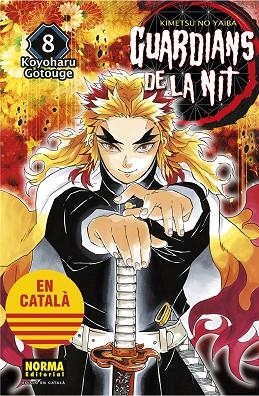 GUARDIANS DE LA NIT 08 | 9788467958546 | KOYOHARU GOTOUGE