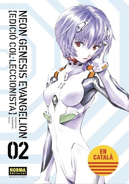 NEON GENESIS EVANGELION 02 EDICION COLECCIONISTA | 9788467959949 | YOSHIYUKI SADAMOTO & KHARA