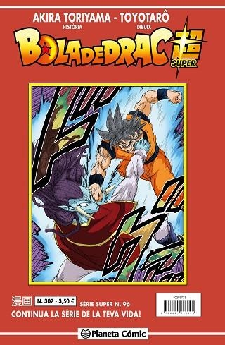 BOLA DE DRAC SUPER SERIE VERMELLA 307 | 9788411401432 | Akira Toriyama & Toyotarô