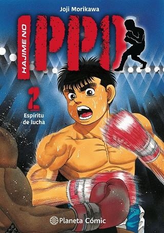 Hajime no Ippo 02 | 9788411409186 | Joji Morikawa