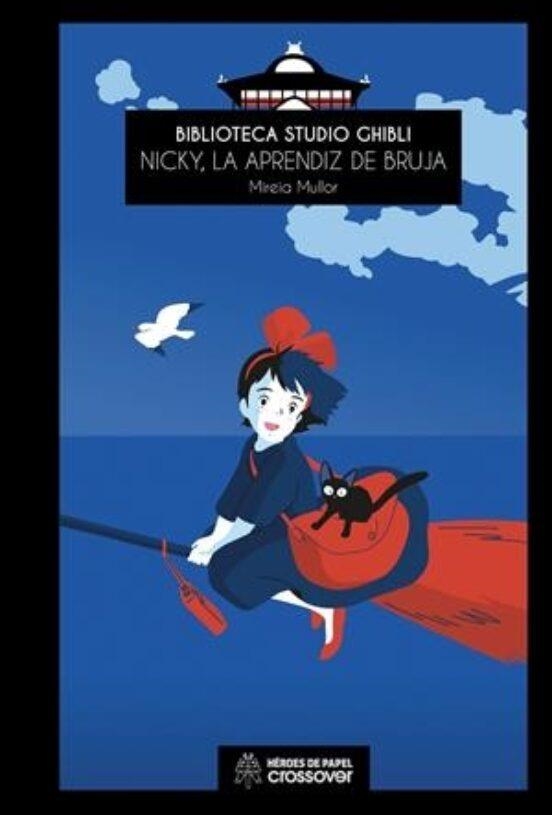 BIBLIOTECA STUDIO GHIBLI NICKY LA APRENDIZ DE BRUJA | 9788419084279 | MIREIA MULLOR