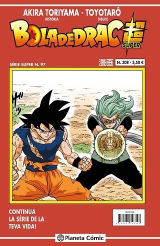 BOLA DE DRAC SUPER SERIE VERMELLA 308 | 9788411401449 | Akira Toriyama