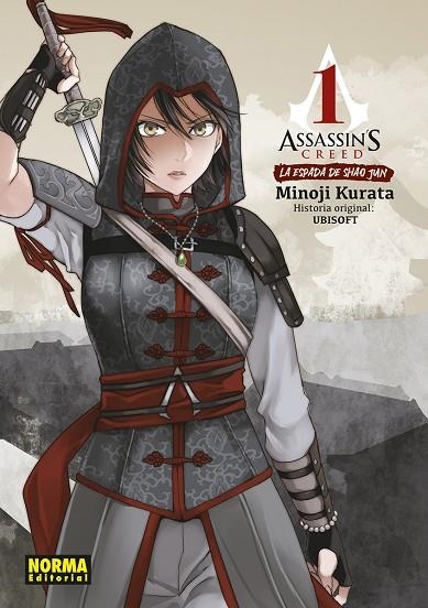 ASSASSIN'S CREED LA ESPADA DE SHAO JUN SERIE COMPLETA | 9788467962321 | MINOJI KURATA & UBISOFT