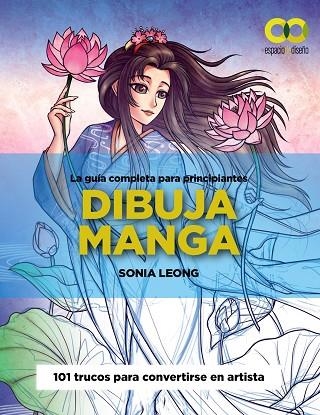 DIBUJA MANGA | 9788441547001 | SONIA LEONG