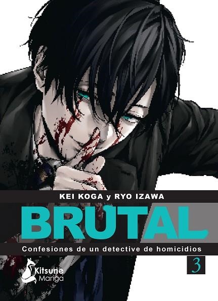 Brutal Confesiones de un detective de homicidios 03 | 9788418524820 | KEI KOGA