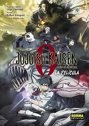 JUJUTSU KAISEN | 9788467962581 | AKUTAMI & KITAGUNI & SEKO