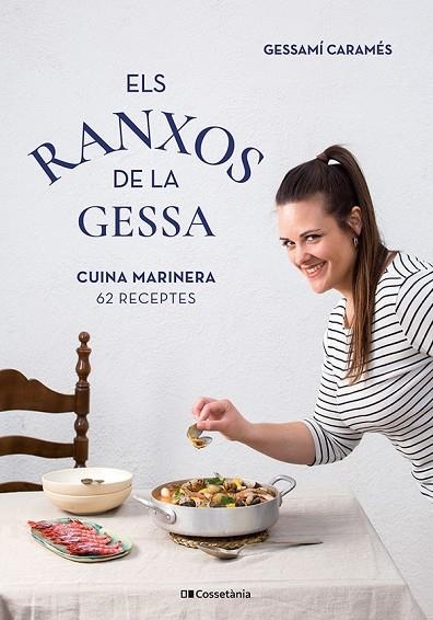 ELS RANXOS DE LA GESSA | 9788413563114 | GESSAMÍ CARAMÉS NÚÑEZ