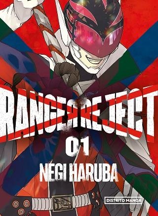 RANGER REJECT 01 | 9788419290083 | NEGI HARUBA