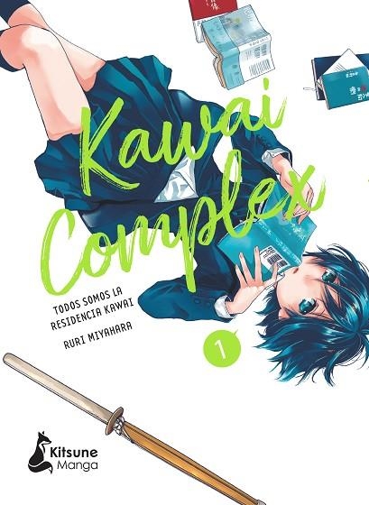 KAWAI COMPLEX 01 | 9788418524899 | RURI MIYAHARA