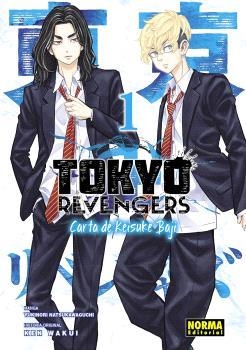 TOKYO REVENGERS CARTA DE KEISUKE BAJI 01 | 9788467966565 | KEN WAKUI