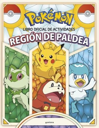 Libro oficial de actividades Region de Paldea | 9788419746559 | THE POKEMON COMPANY