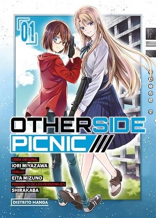 OTHERSIDE PICNIC 01 | 9788419290601 | IORI MIYAZAWA &  EITA MIZUNO & SHIRAKABA