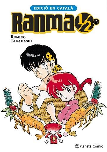 RANMA 1/2  02 | 9788411129008 | RUMIKO TAKAHASHI