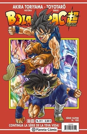 BOLA DE DRAC SÈRIE VERMELLA 311 | 9788411401470 | AKIRA TORIYAMA