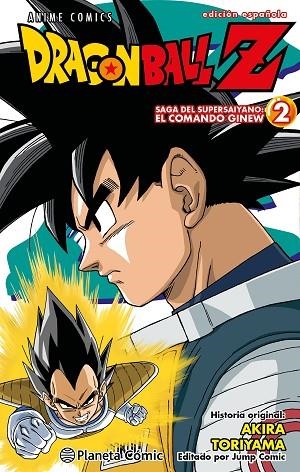 DRAGON BALL Z SAGA DEL SUPERSAIYANO EL COMANDO GINEW 02 | 9788411408448 | AKIRA TORIYAMA