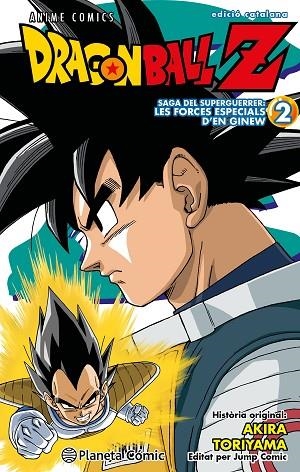 DRAGON BALL Z SAGA DEL SUPERGUERRER LES FORCES ESPECIALS D'EN GINEW 02 | 9788411408462 | AKIRA TORIYAMA