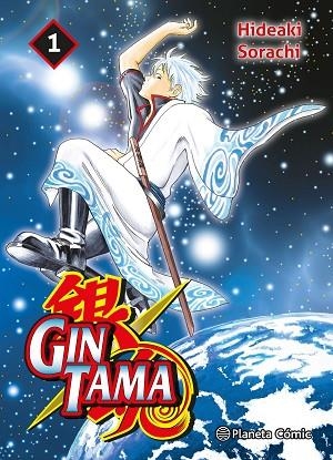 Gintama 01 | 9788411611060 | Hideaki Sorachi