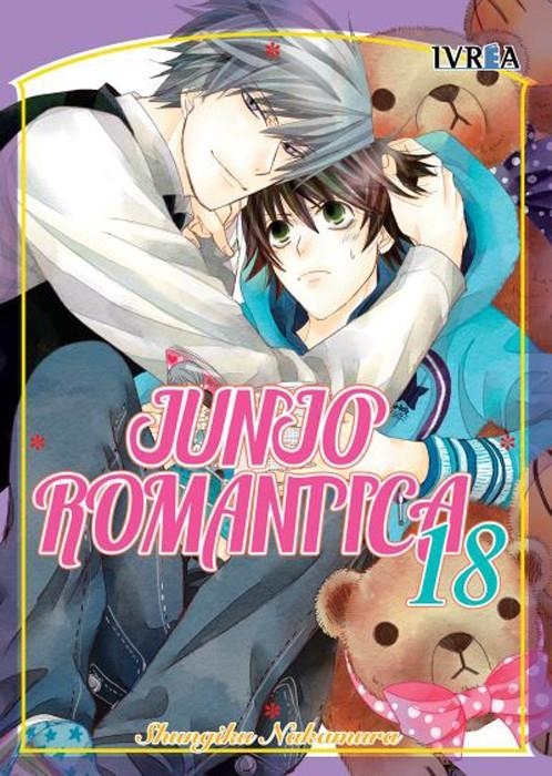 JUNJO ROMANTICA 18 | 9788410213494 | SHUNGIKU  NAKAMURA