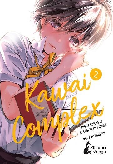 KAWAI COMPLEX 02 | 9788410164062 | RURI MIYAHARA