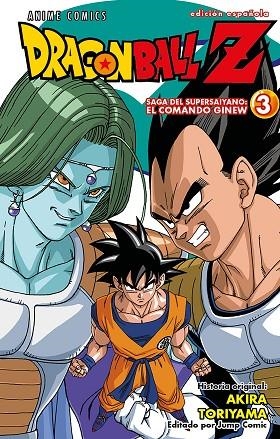 DRAGON BALL Z SAGA DEL SUPERSAIYANO EL COMANDO GINEW 03 | 9788411611350 | Akira Toriyama