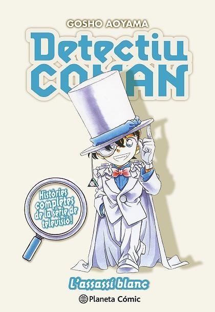 DETECTIU CONAN 16 L'ASSASSI BLANC | 9788411611329 | Gosho Aoyama