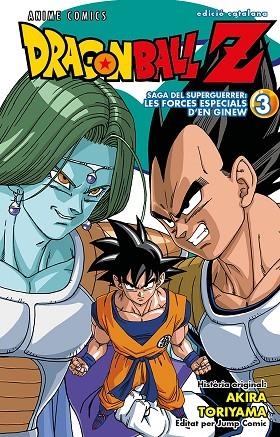 BOLA DE DRAC Z SAGA DEL SUPERGUERRER LES FORCES ESPECIALS D'EN GINEW 02 | 9788411611282 | Akira Toriyama