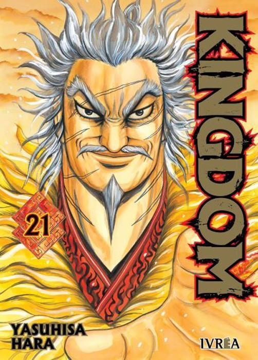 KINGDOM 21 | 9788410153783 | YASUHISA HARA