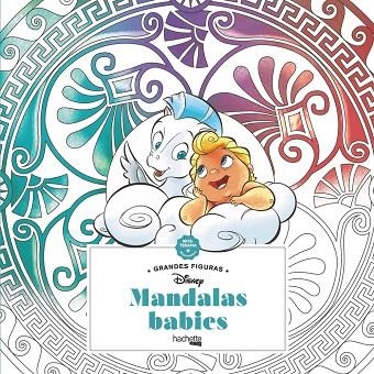 ARTETERAPIA MANDALAS BABIES | 9788419804310 | VARIOS AUTORES