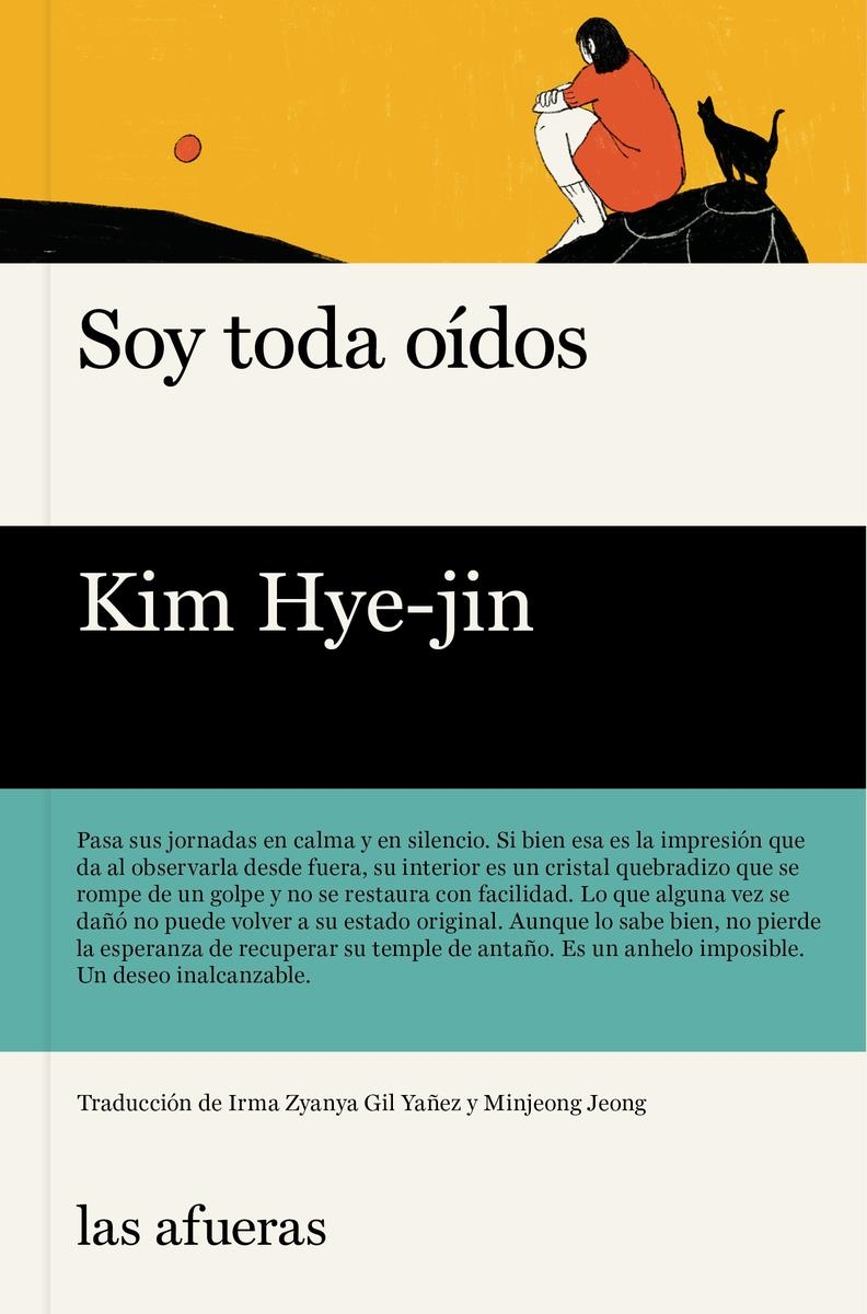 Soy toda oidos | 9788412757026 | KIM HYE-JIN