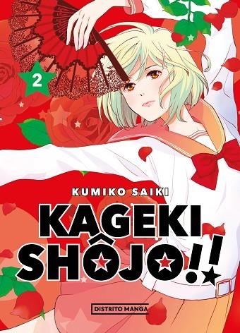 KAGEKI SHOJO 2 | 9788419290670 | KUMIKO SAIKI