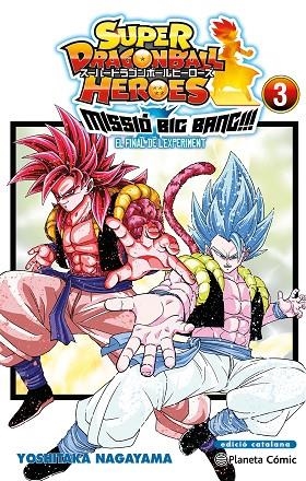 Bola de Drac Heroes Universe Big Bang Mission 03 | 9788411401623 | Akira Toriyama & Yoshitaka Nagayama