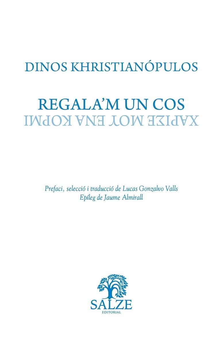 REGALA’M UN COS | 9788409579150 | DINOS KHRISTIANÓPULOS