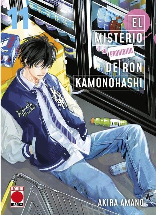 EL MISTERIO PROHIBIDO DE RON KAMONOHASHI 11 | 9788410512061 | AKIRA AMANO