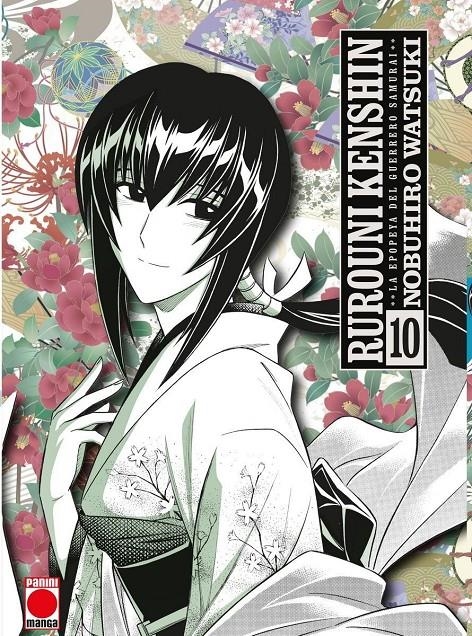 RUROUNI KENSHIN LA EPOPEYA DEL GUERRERO SAMURAI 10 | 9788410512177 | NOBUHIRO WATSUKI