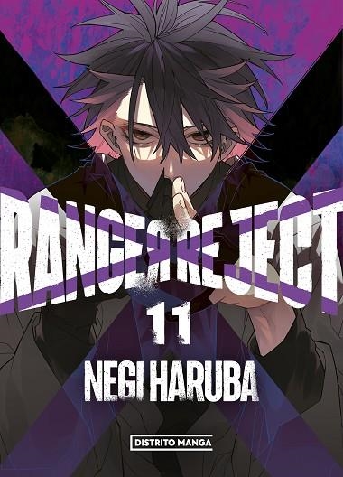 Ranger reject 11 | 9788419686855 | NEGI HARUBA