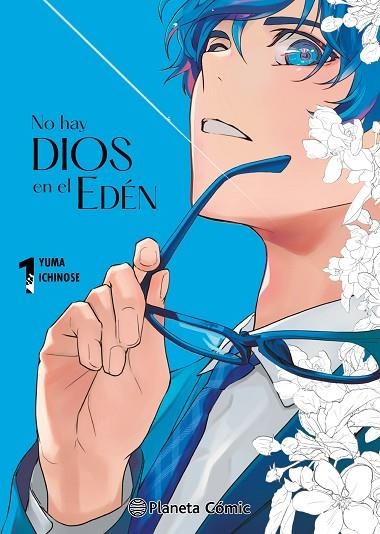 No hay Dios en el Eden 01 | 9788411613637 | Yuma Ichinose