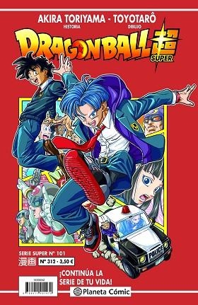 Dragon Ball Serie Roja 312 | 9788411401371 | Akira Toriyama