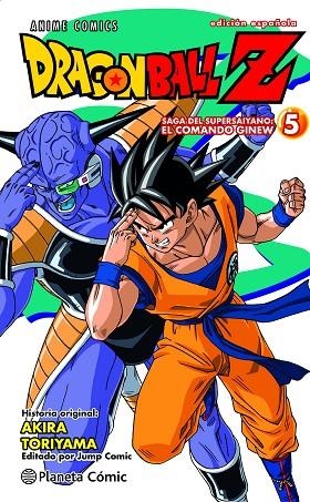 Dragon Ball Z Anime Series Fuerzas Especiales 05 | 9788411612524 | Akira Toriyama