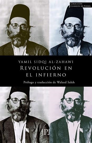 Revolucion en el infierno | 9788410073531 | YAMIL SIDQI AL-ZAHAWI