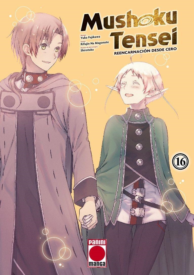 MUSHOKU TENSEI 16 | 9788410513235 | YUKA FUJIKAWA - RIFUJIN NA MAGONOTE