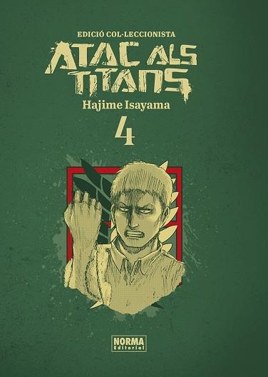 ATAC ALS TITANS 04 | 9788467964226 | HAJIME ISAYAMA