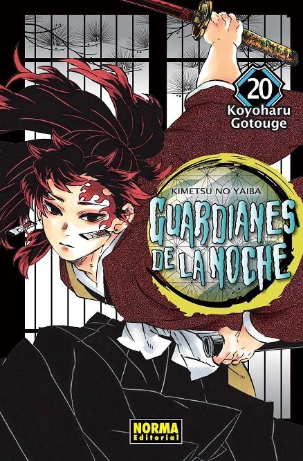 GUARDIANES DE LA NOCHE 20 | 9788467963847 | KOYOHARU GOTOUGE