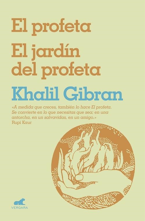 EL PROFETA Y EL JARDIN DEL PROFETA | 9788417664312 | KHALIL GIBRAN