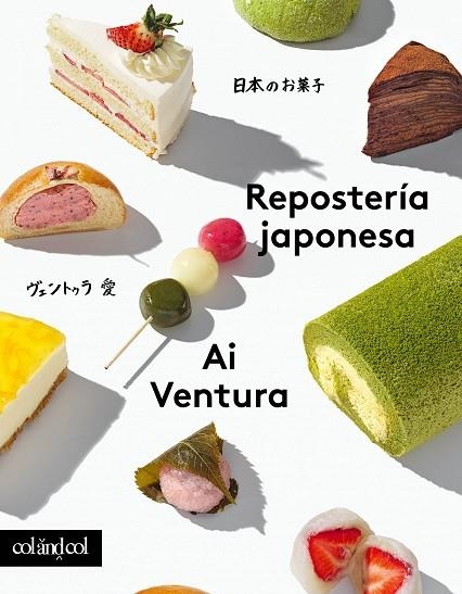 REPOSTERIA JAPONESA | 9788419483539 | AI VENTURA